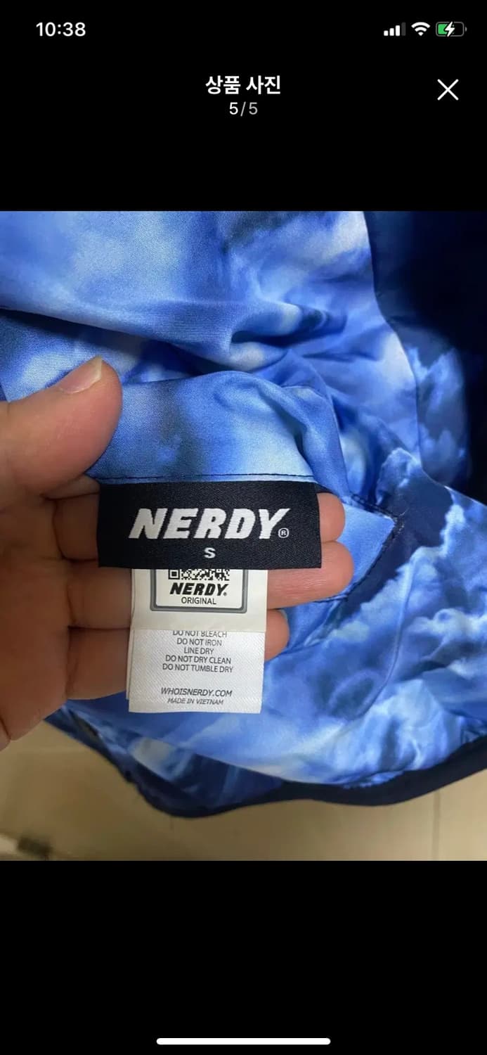 [NERDY] 널디  리버서블 플리스 집업  자켓 S사이즈 상품이미지5