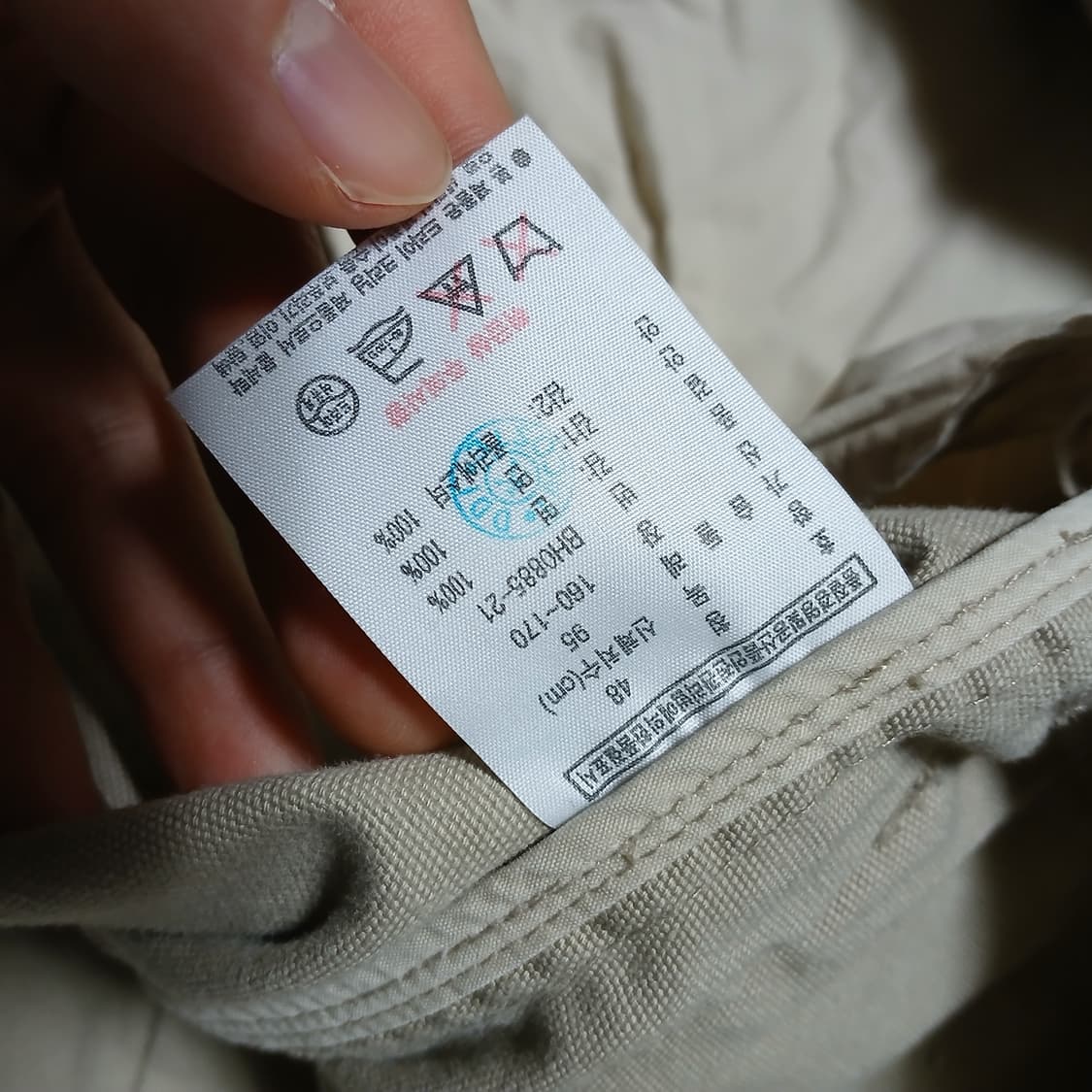 lacoste 라코스테 야상코트 후드 자켓 상품이미지7