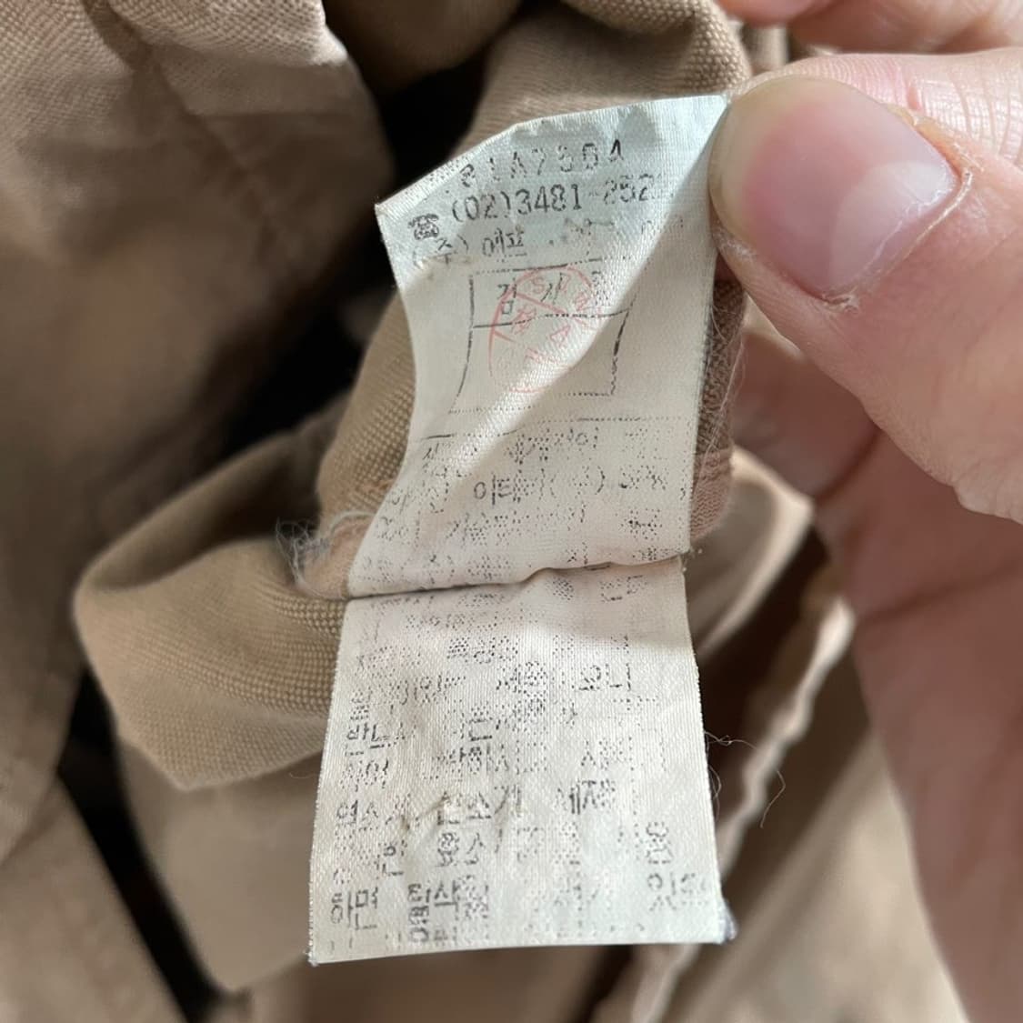 CP company 워크 자켓 상품이미지6