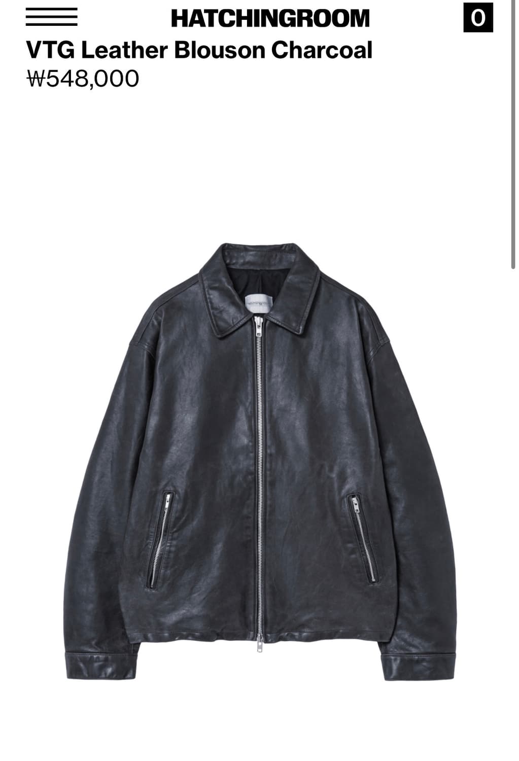 [3] 해칭룸 VTG 레더 블루종 차콜 / 레더 자켓 상품이미지1