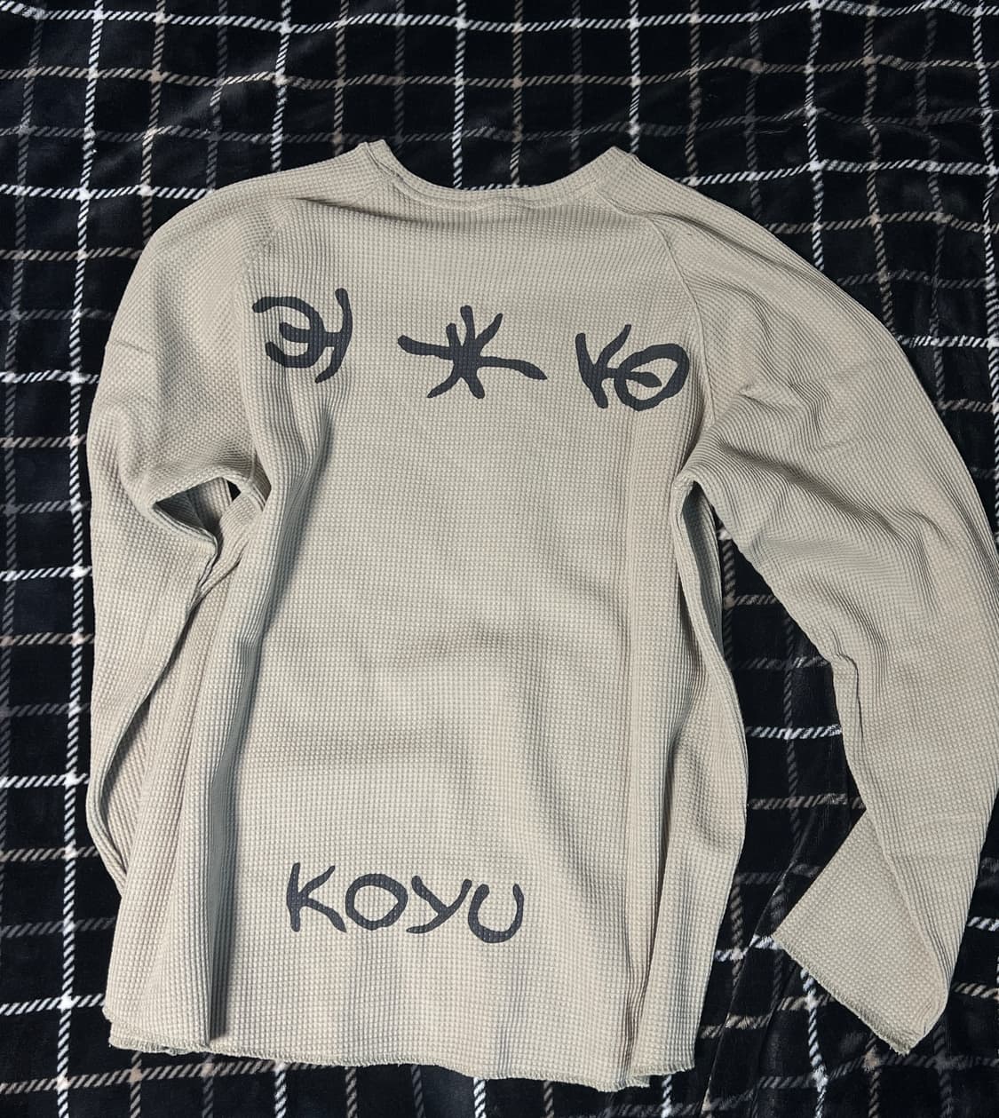 코유 와플 스트레치 롱슬리브  상품이미지2