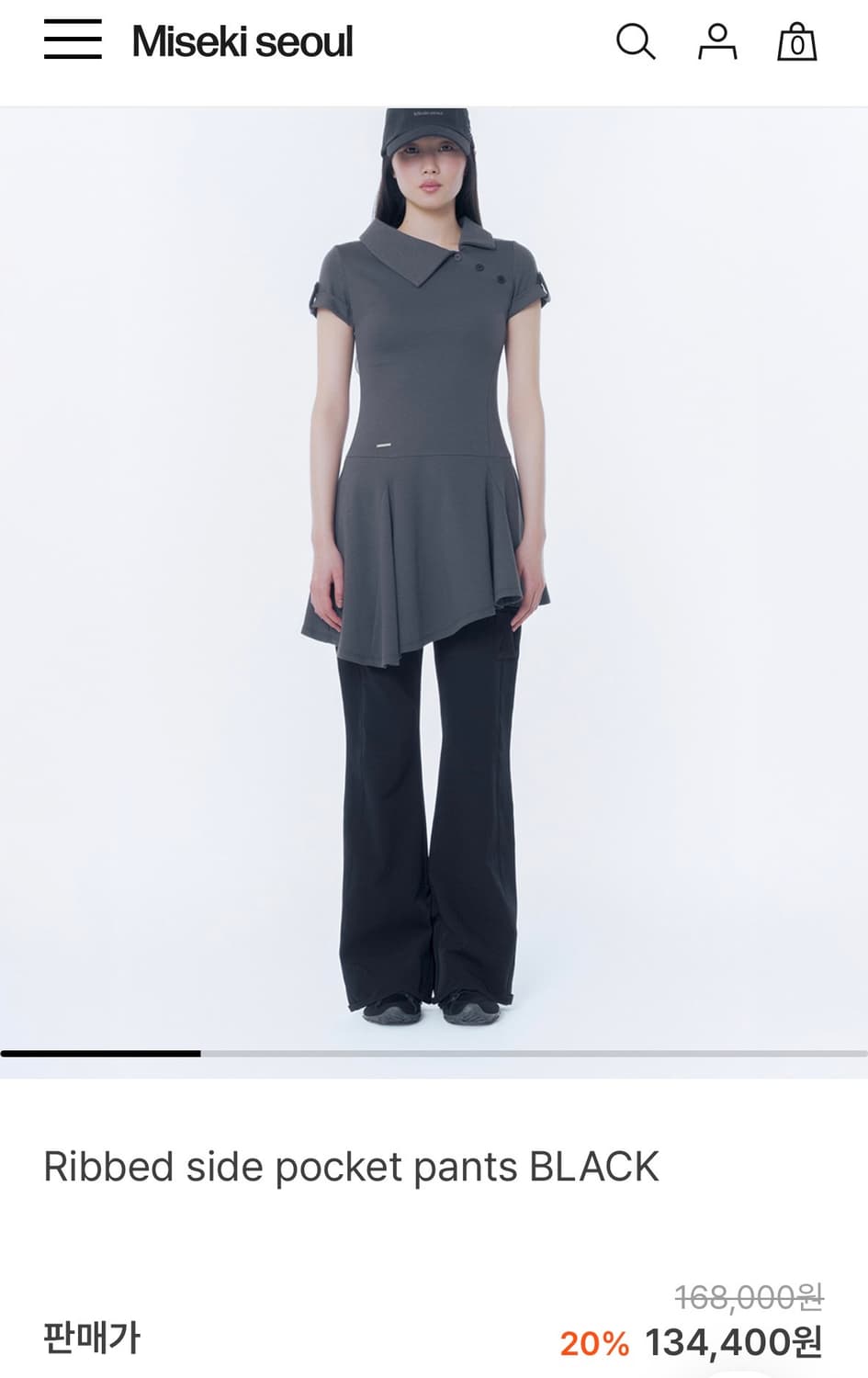 미세키서울 포켓 팬츠 Ribbed side pocket pants 상품이미지1