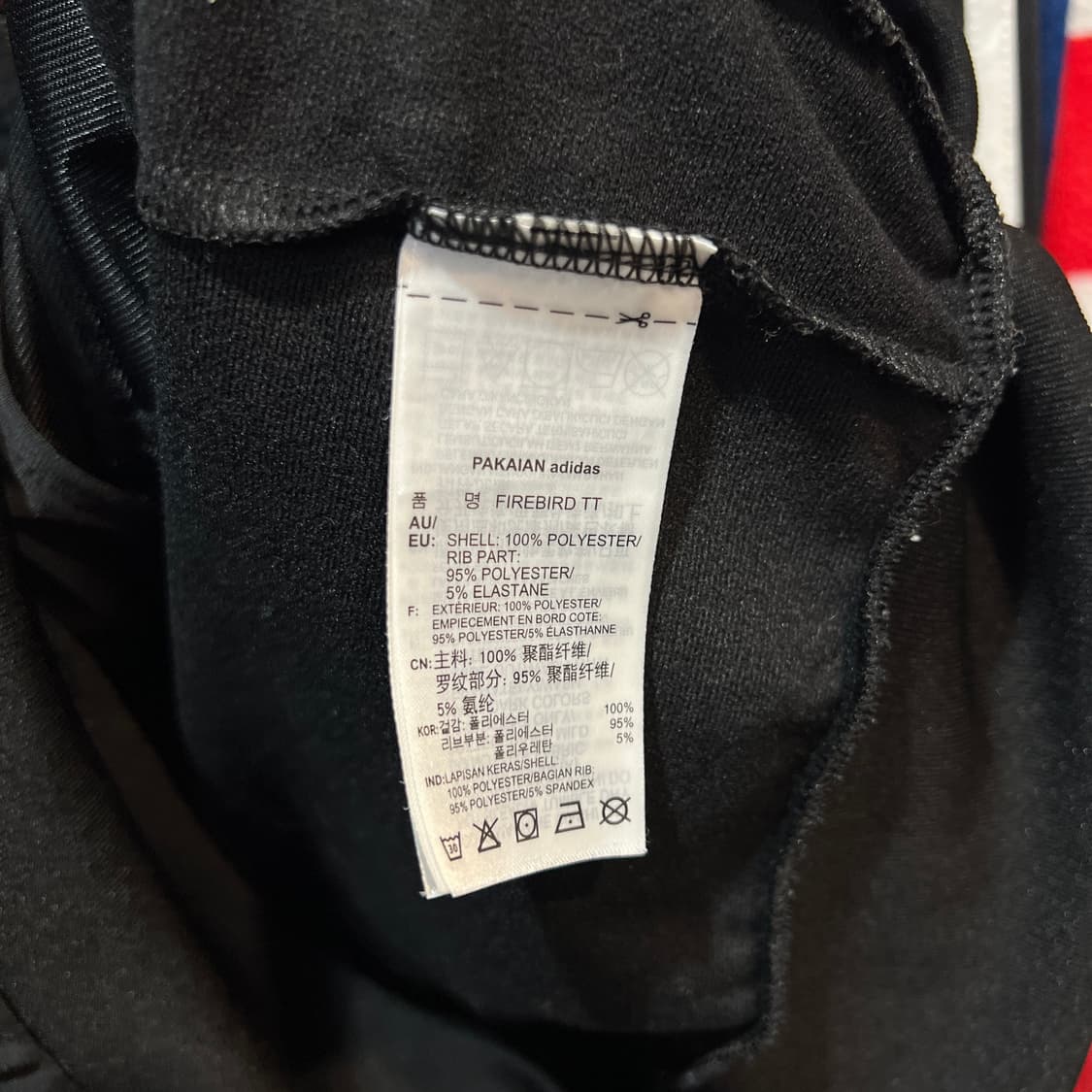 아디다스 신형 파이어버드 져지 상품이미지4