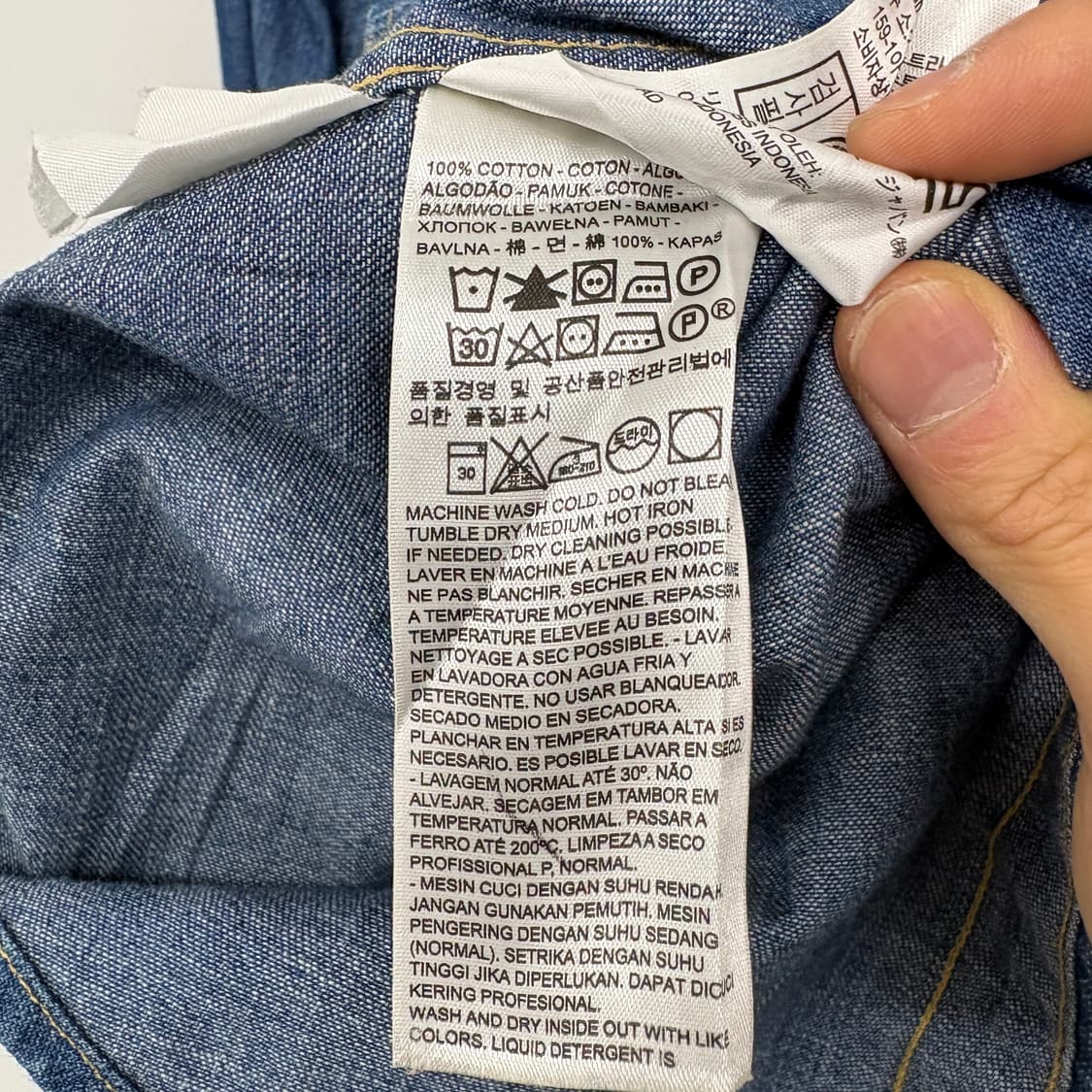 리바이스 데님 웨스턴 셔츠 여성 S 상품이미지8