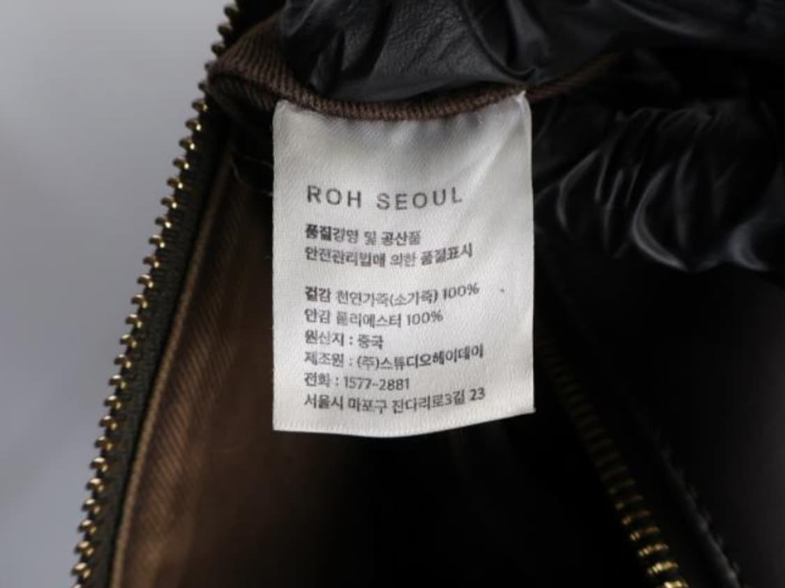 로서울 크로스백 상품이미지9