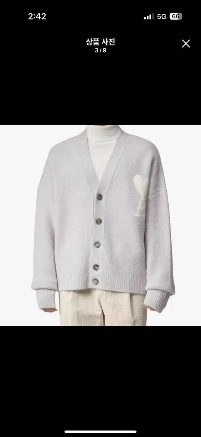 아미 빅하트 알파카 가디건 상품이미지3