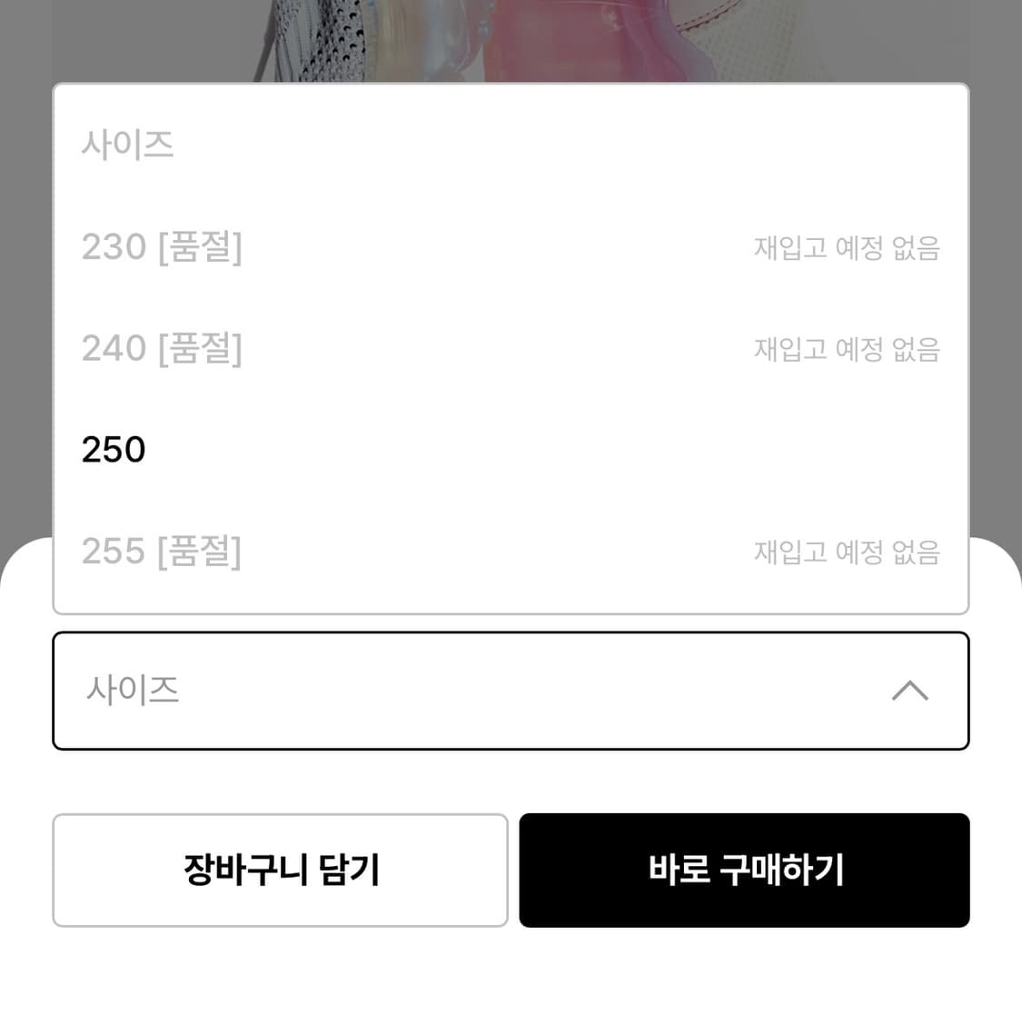 그라운즈  주얼리 메리 제인 블랙/블랙 JEWELRY MARY 상품이미지4