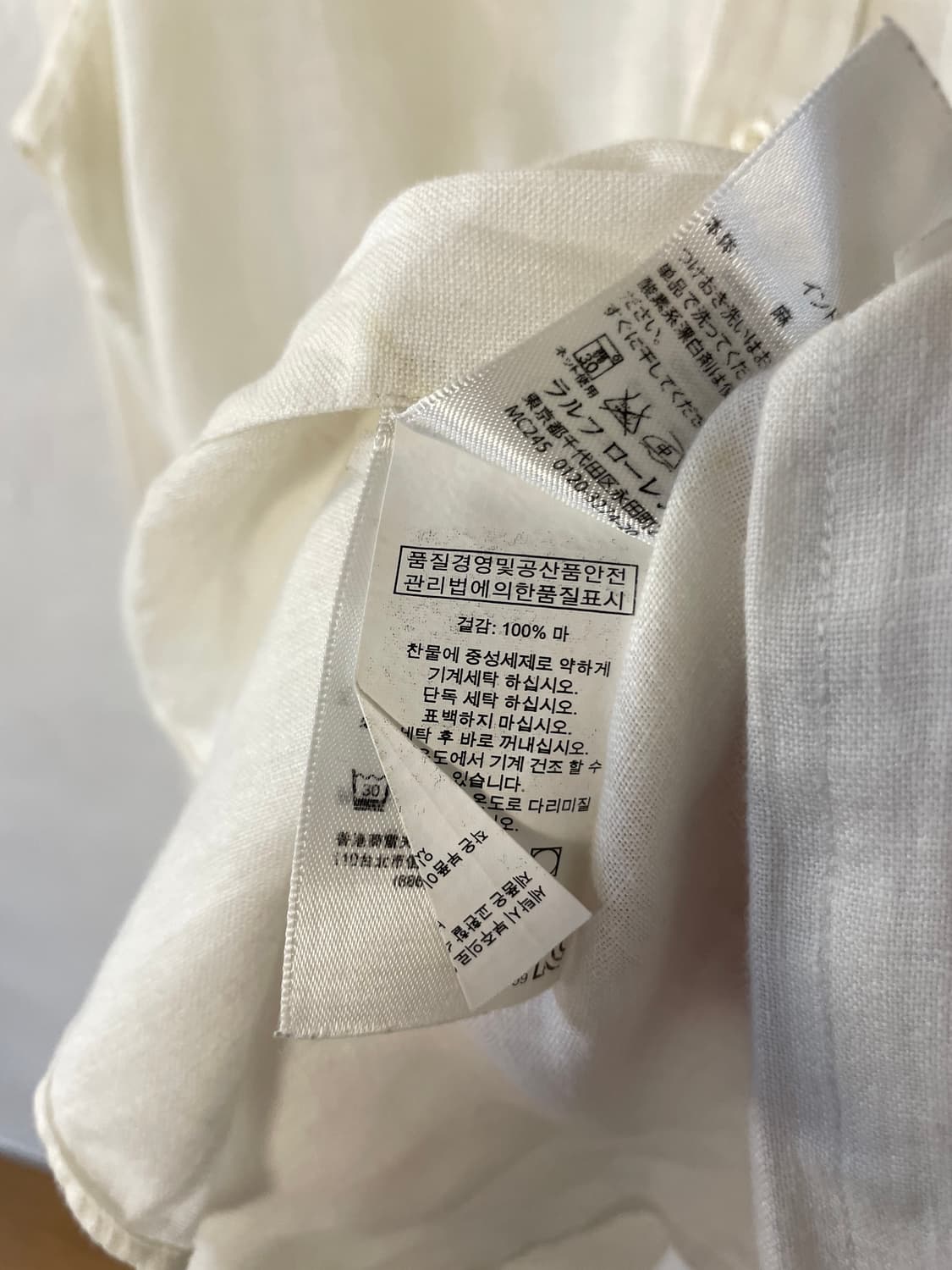 폴로 리넨 셔츠  상품이미지8