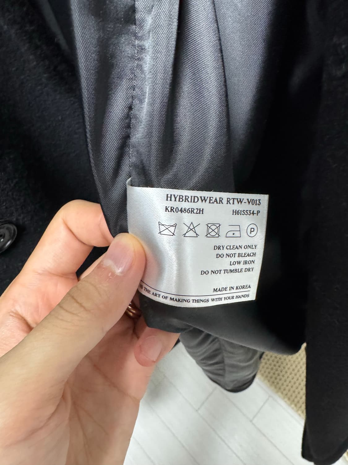 애프터프레이 숄 코트 상품이미지4