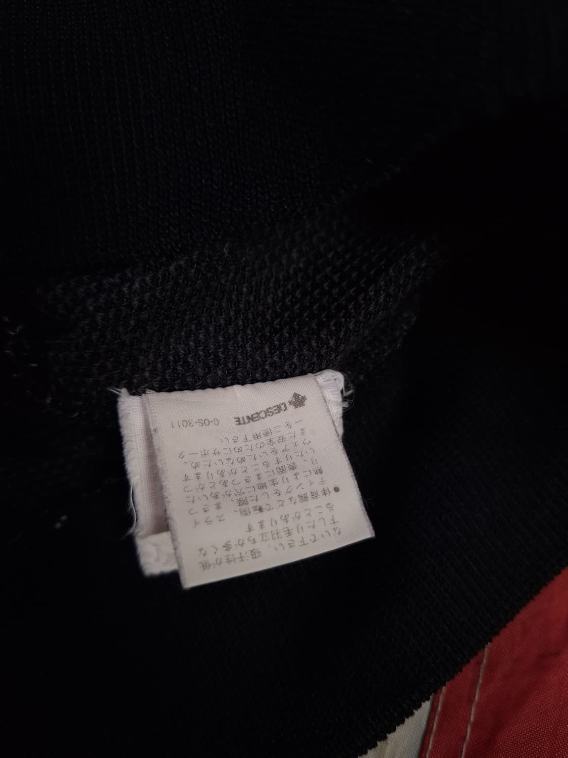 오리지날 90's 일본판 아디다스 X 데쌍트 블랙 골드 져지 상품이미지5