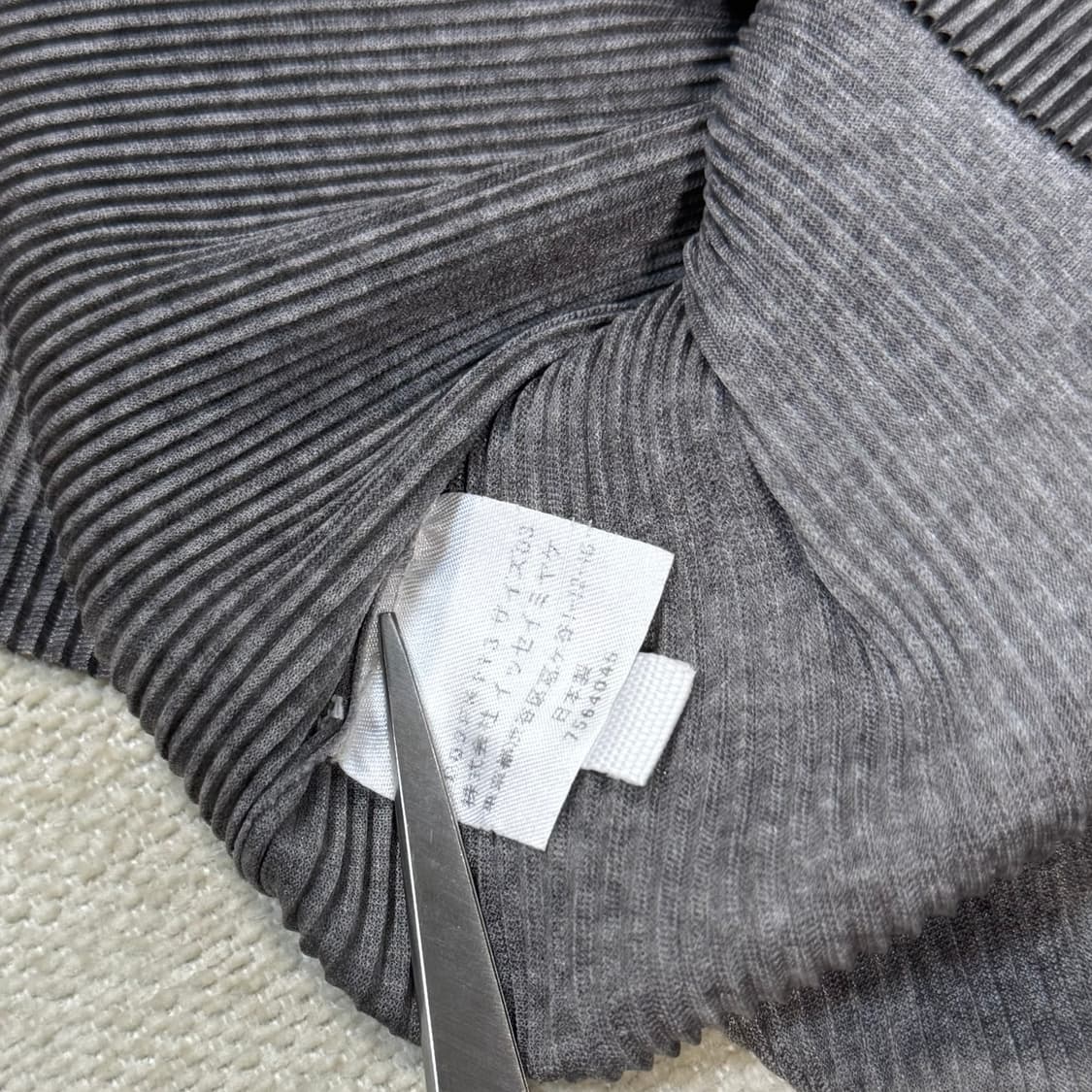 Pleats Please Gray Short Top  상품이미지6