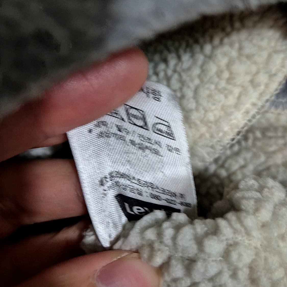 Levis 리바이스 헤비 플리스 자켓 상품이미지8