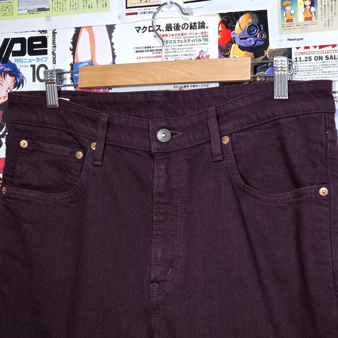 JPN 에드윈 레드 브라운 503 코튼 팬츠 상품이미지6