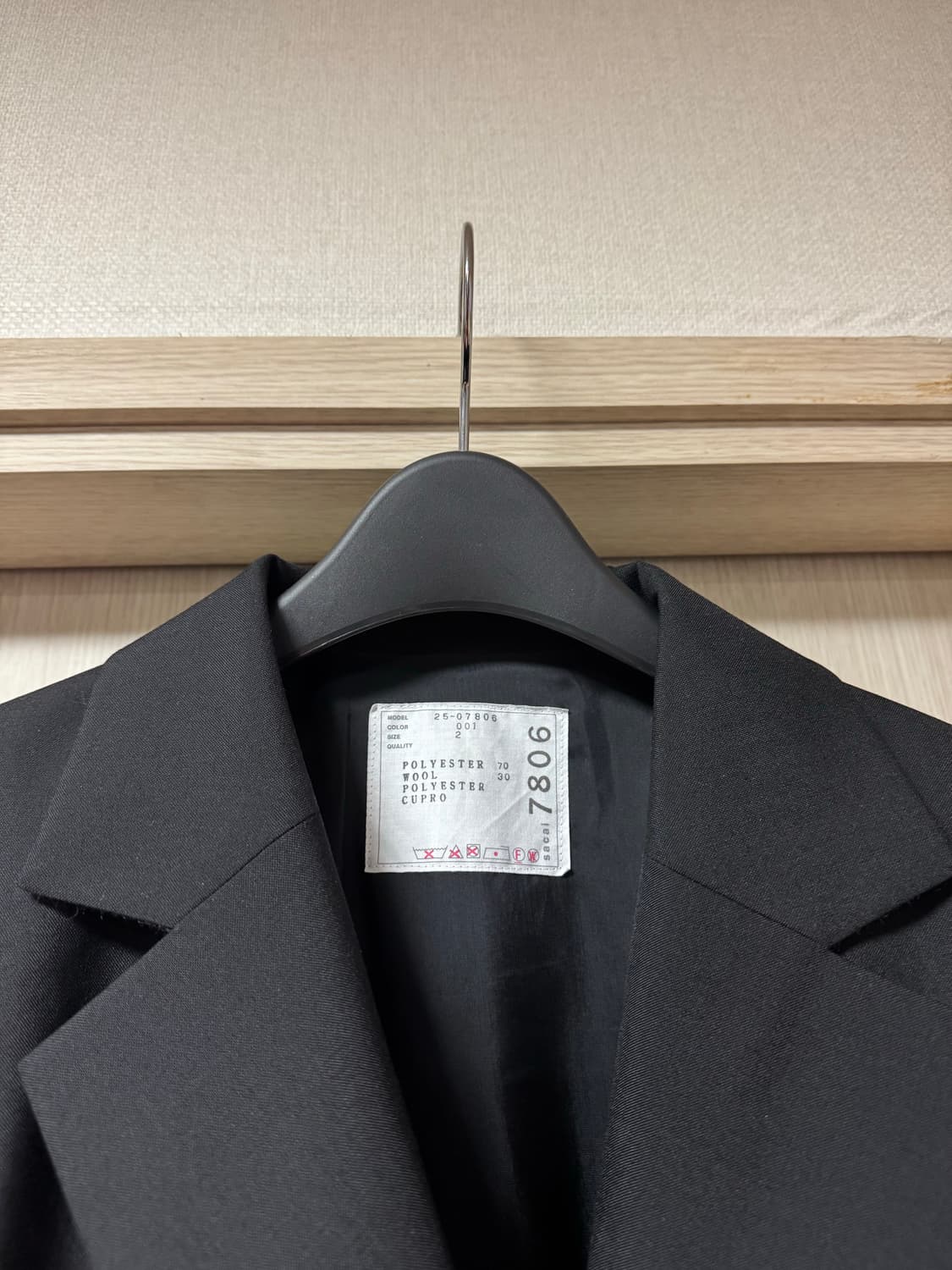 사카이 Sacai 25ss 여성 엠블럼 자켓 새상품 상품이미지9