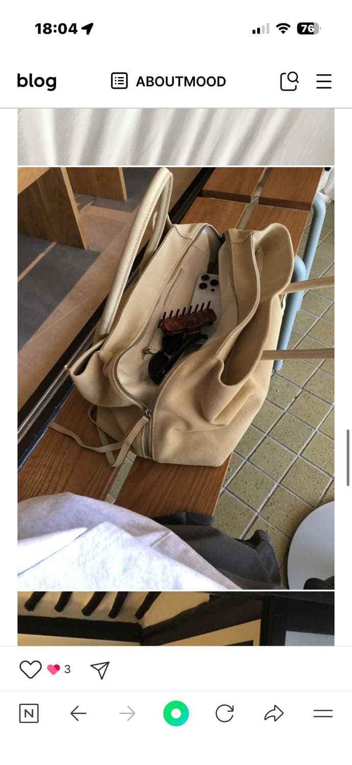 Aboutmood 라떼백 아이보리 상품이미지1