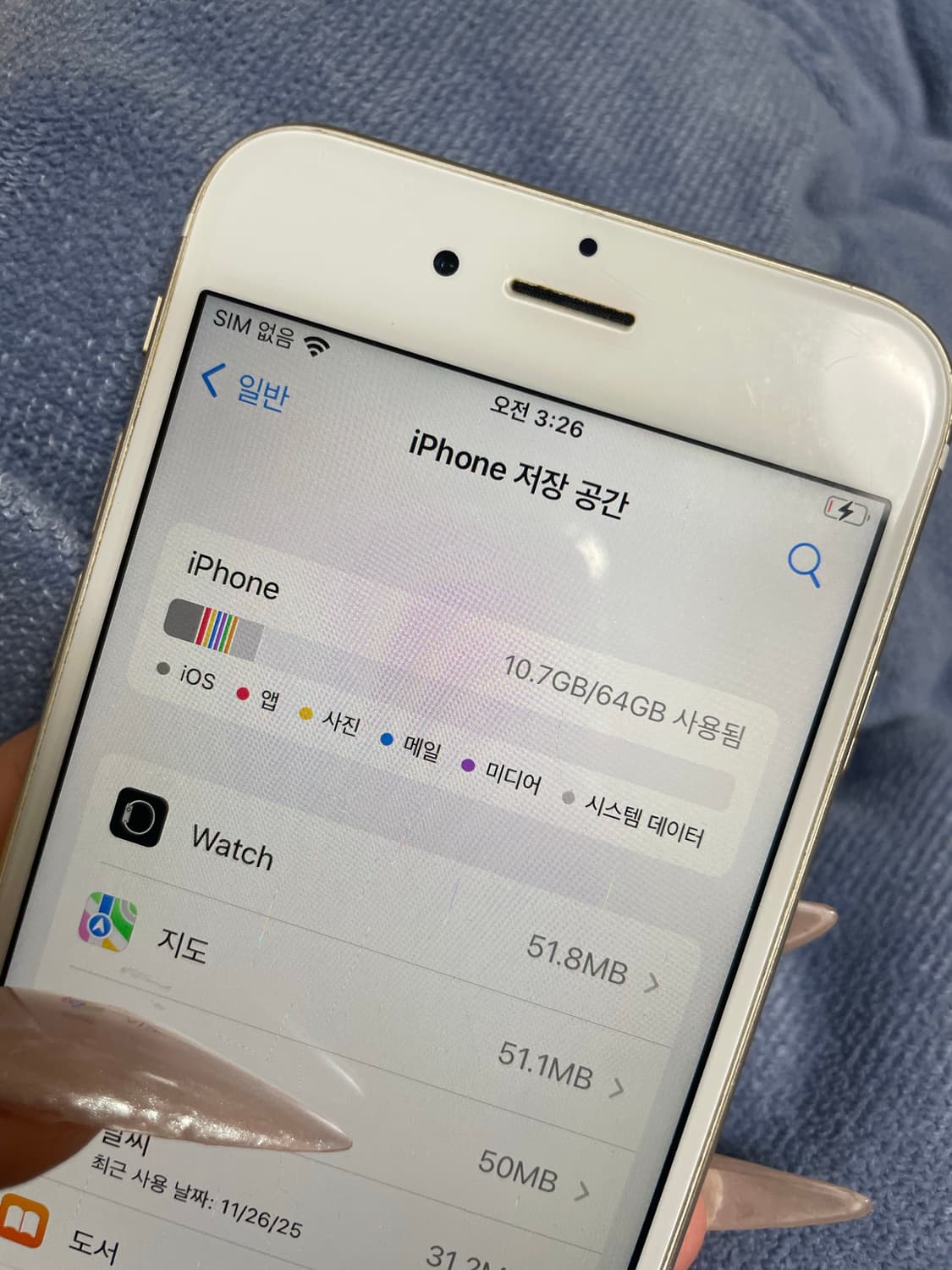 에어팟 교환가능 아이폰 6s 로즈골드 골드 64 올드 아이폰 디카 상품이미지7