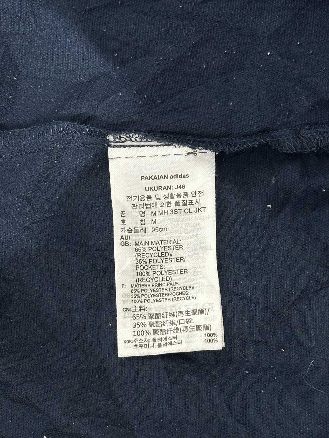 아디다스 네이비 화이트 삼선 오버핏 트랙탑 져지 M 상품이미지8