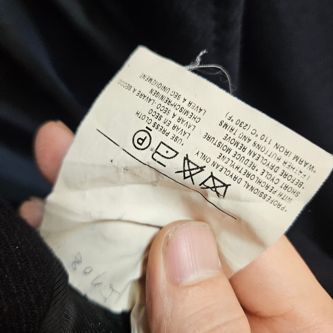 에르메네질도 제냐 Wool 100% 네이비 루즈핏 롱 코트 54size 상품이미지10