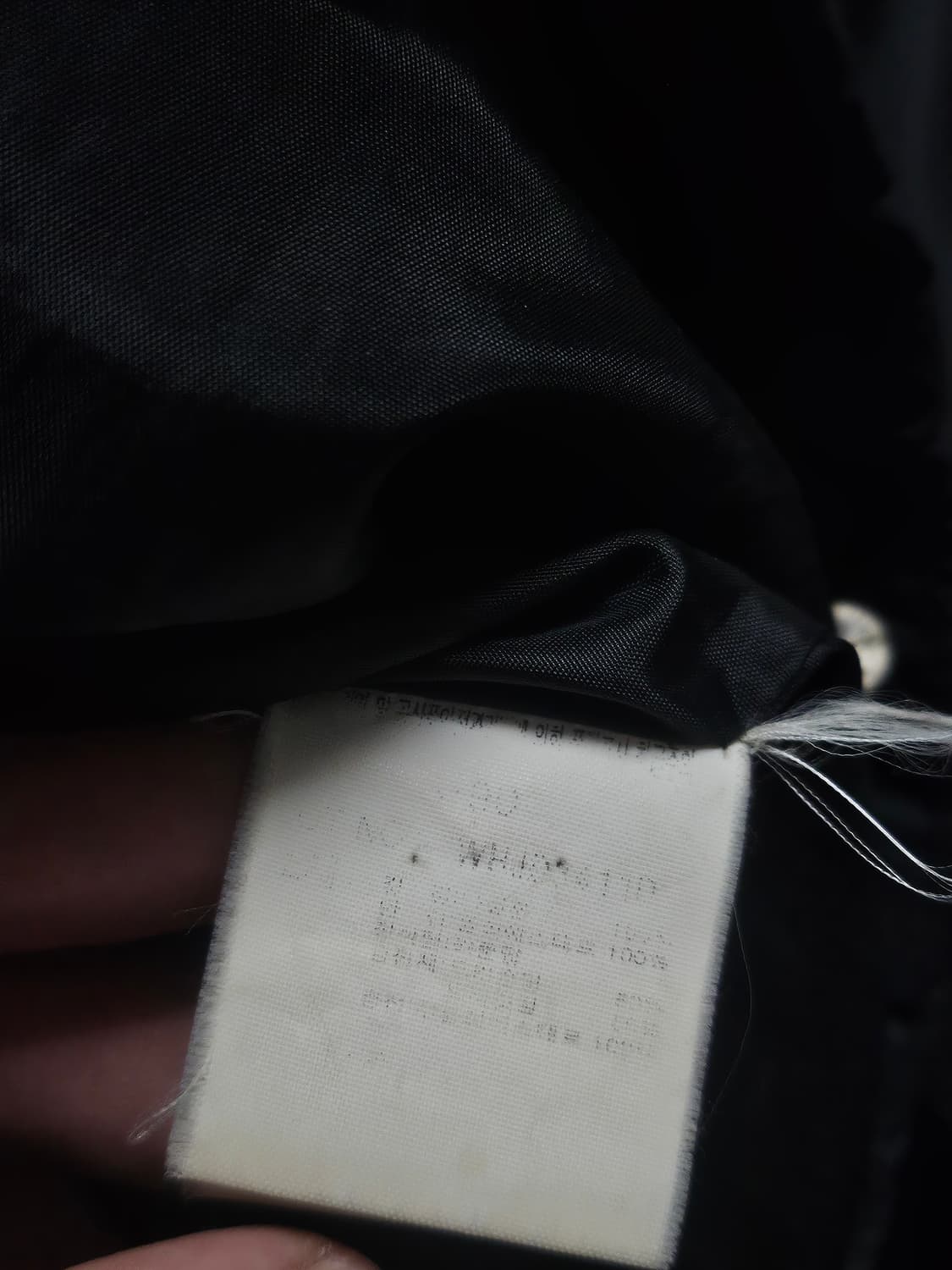 후아유 오리털 패딩 점퍼 S 상품이미지7