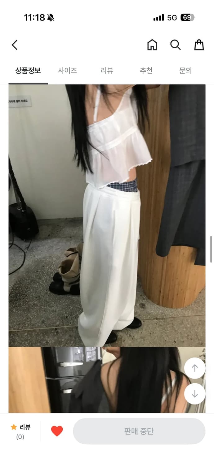 26SS 신상 위아 파피 팬츠 화이트 FREE 상품이미지6