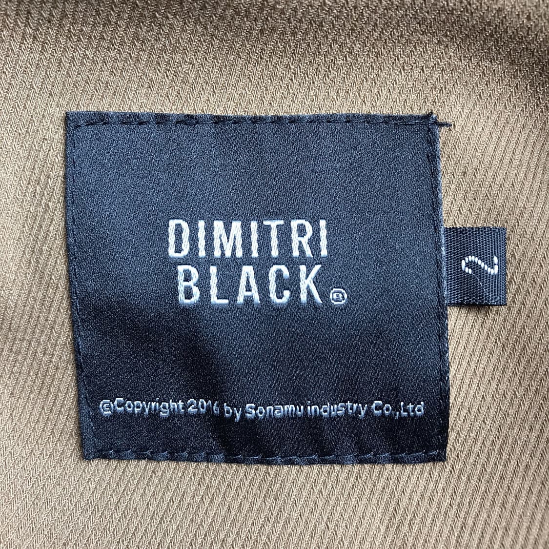 디미트리블랙 웨스턴 블루종 자켓 남성2 (100) 상품이미지6