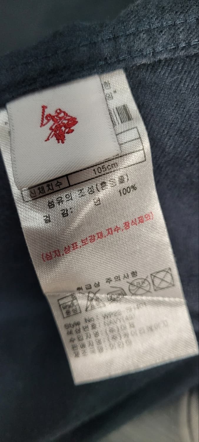 폴로 셔츠 남방 남자 상품이미지5