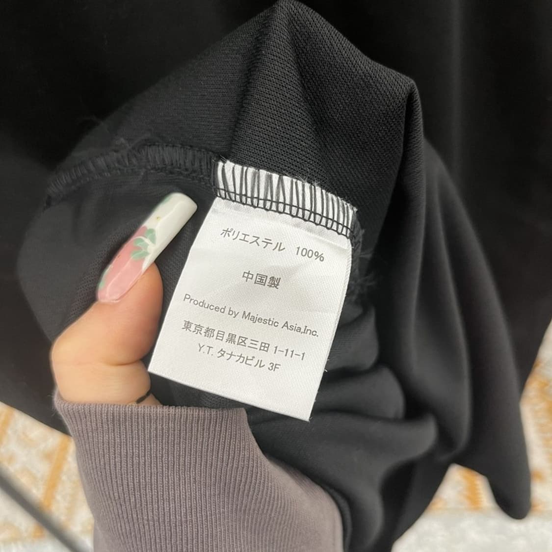 마제스틱 도후쿠 라쿠텐 야구 유니폼 져지 반팔티 L C11375 상품이미지6