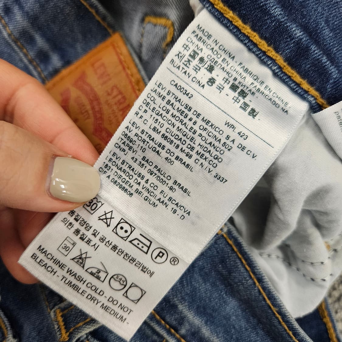 [26] 리바이스 보이프렌드 핏 여성 진청 데님 팬츠 바지 1106JM1 상품이미지3