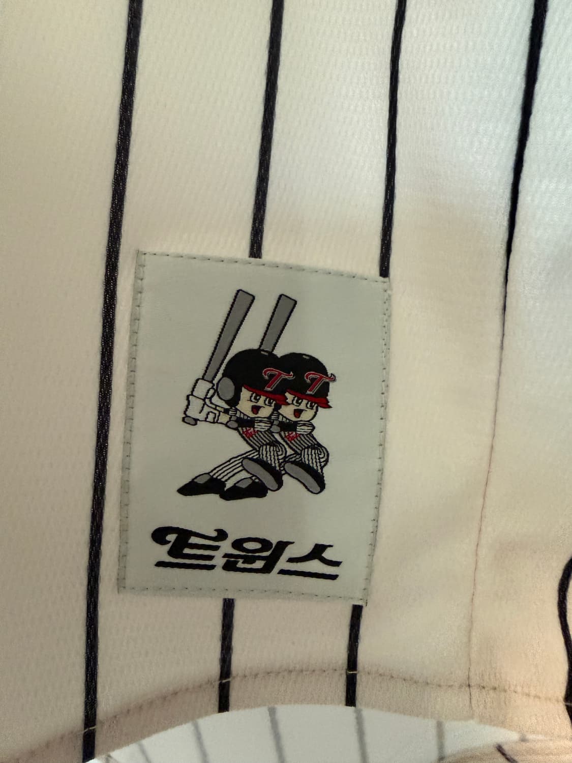 LG트윈스 문성주 아이코닉 유니폼 105 XL 상품이미지6