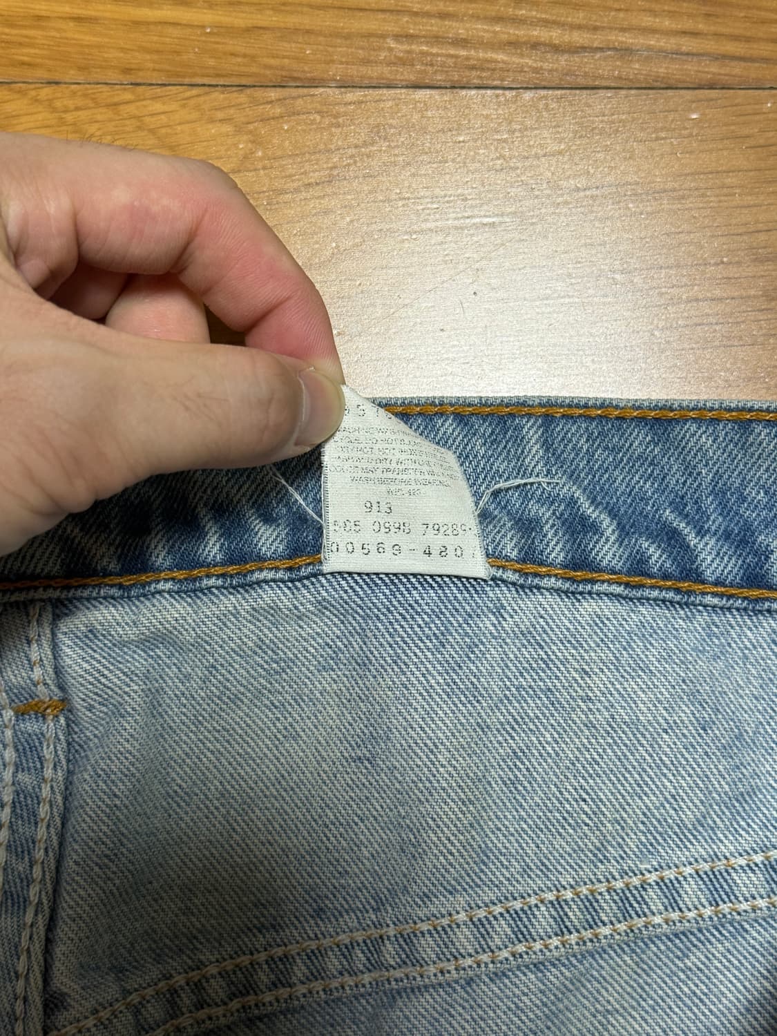 90s 리바이스 569 made in usa 상품이미지3