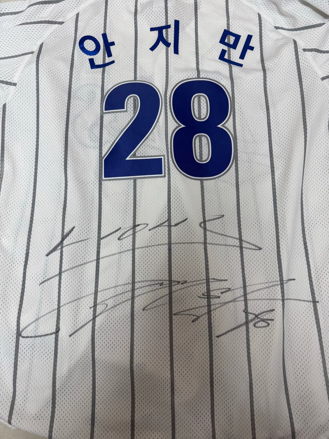 삼성라이온즈 올드 홈 유니폼 105 상품이미지2