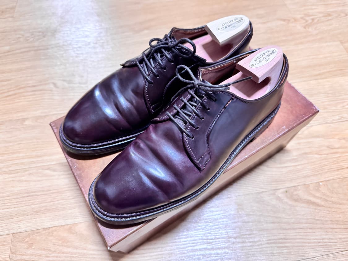 알든 990 7.5D 상품이미지1