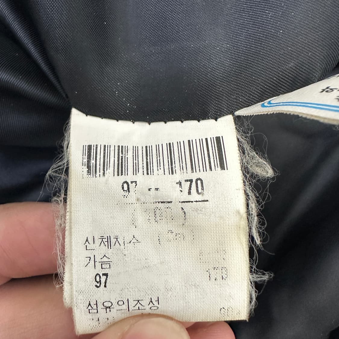 [100] 입생로랑 반 코트 상품이미지3