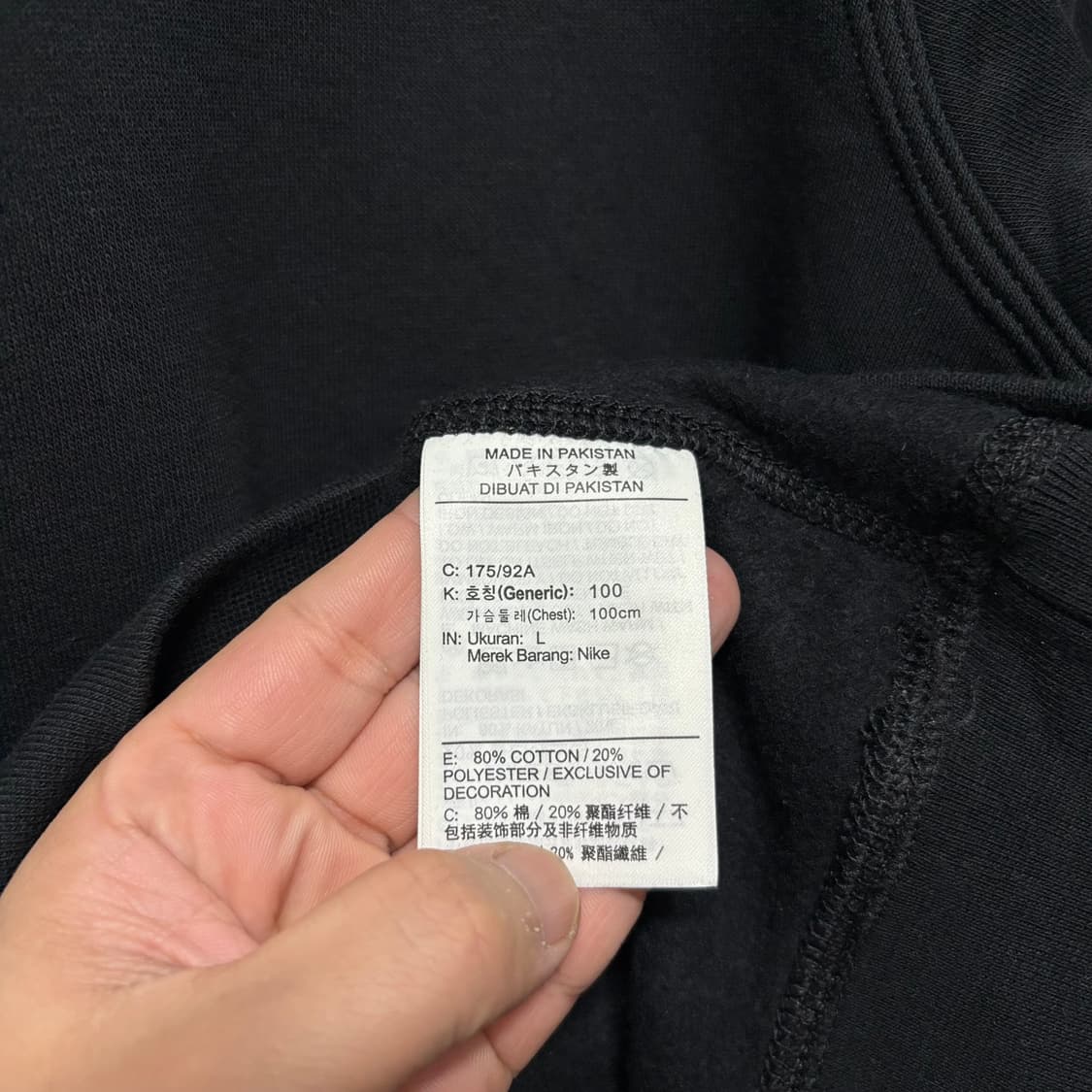 나이키 블랙 스우시 맨투맨 상품이미지4