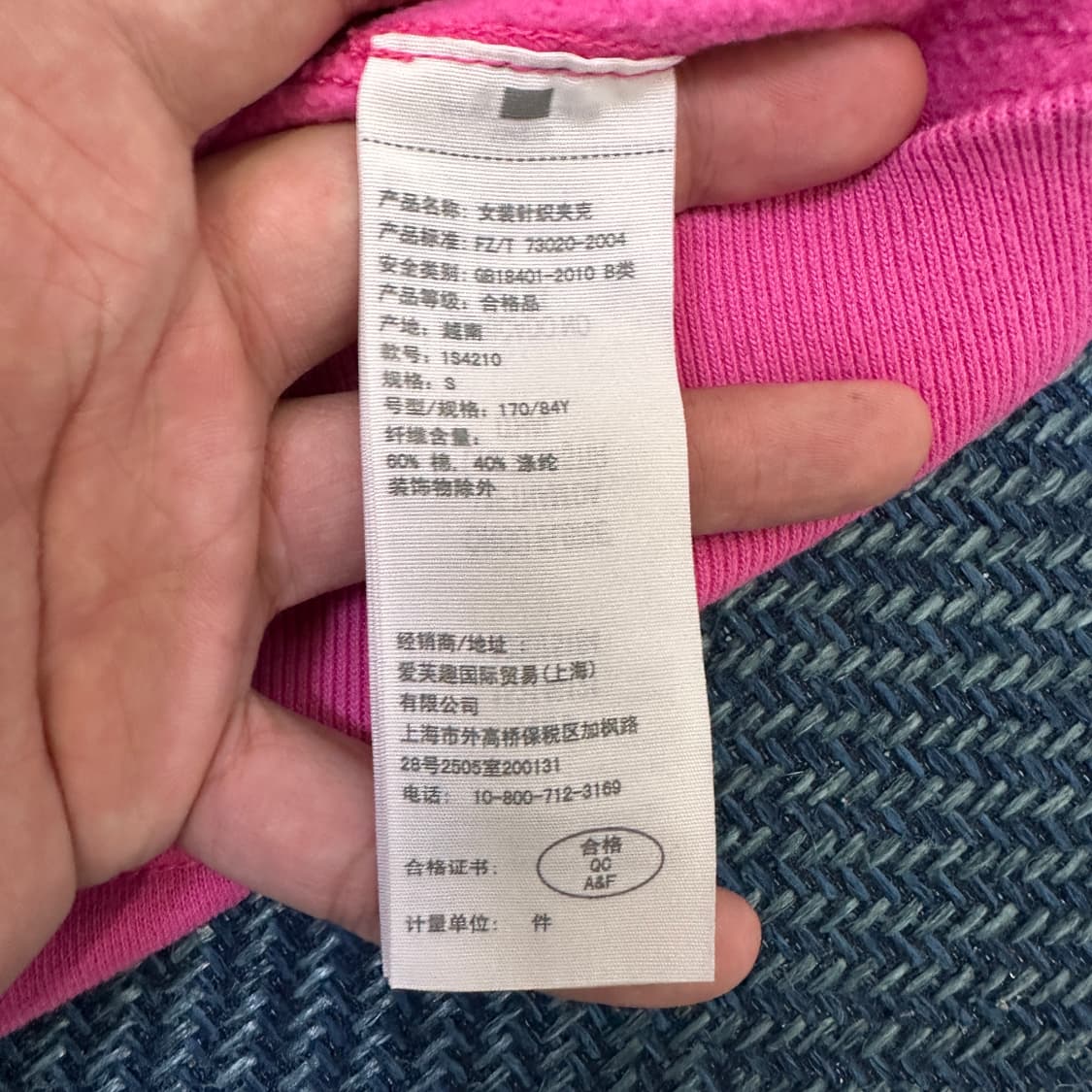 [여성S] 아베크롬비 후드집업 상품이미지3