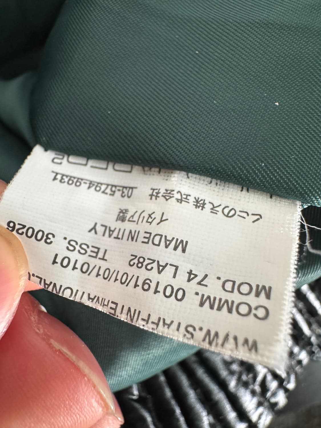 희귀!! 디스퀘어드 y2k 마운틴 유광 패딩 자켓 L 상품이미지4