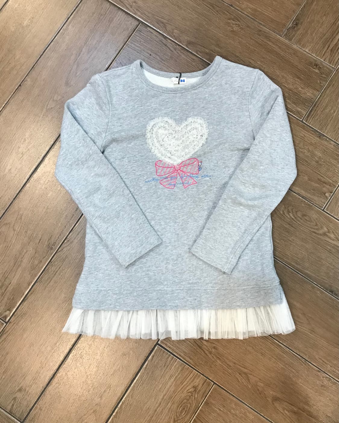 🦴노르딕 떡볶이 조끼 코디 세트 🦴 상품이미지4