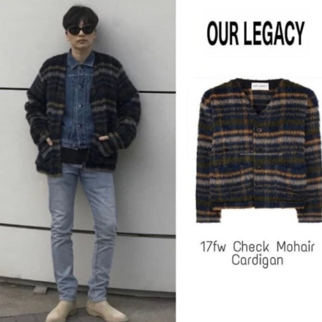 아워레가시 모헤어 체크 가디건 50 상품이미지4