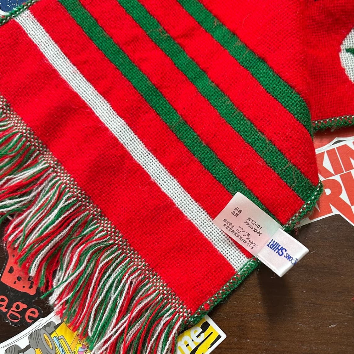 꼼데가르송 셔츠 풋볼 머플러 상품이미지6