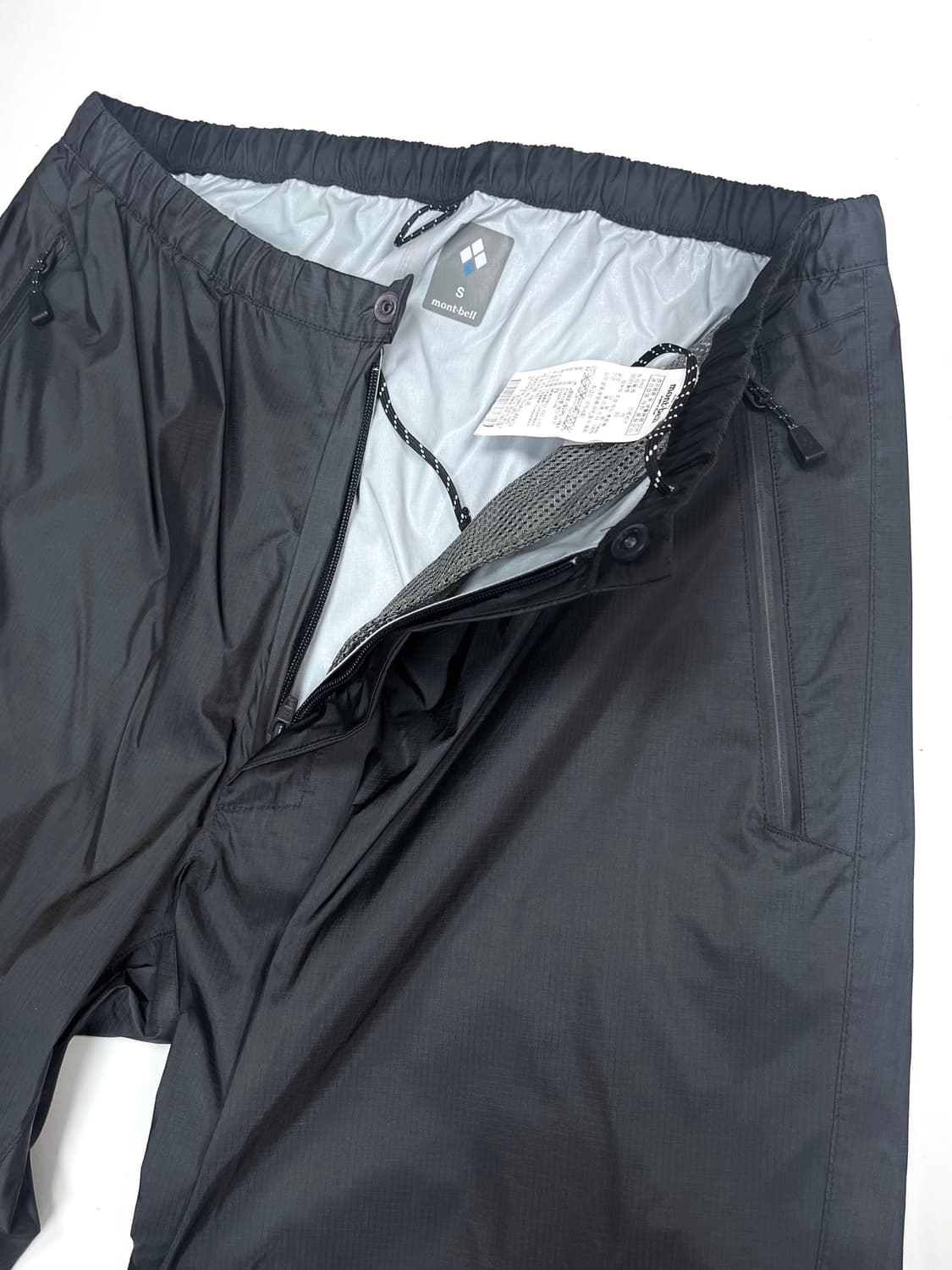 몽벨 컨버터블 레인 팬츠 상품이미지4