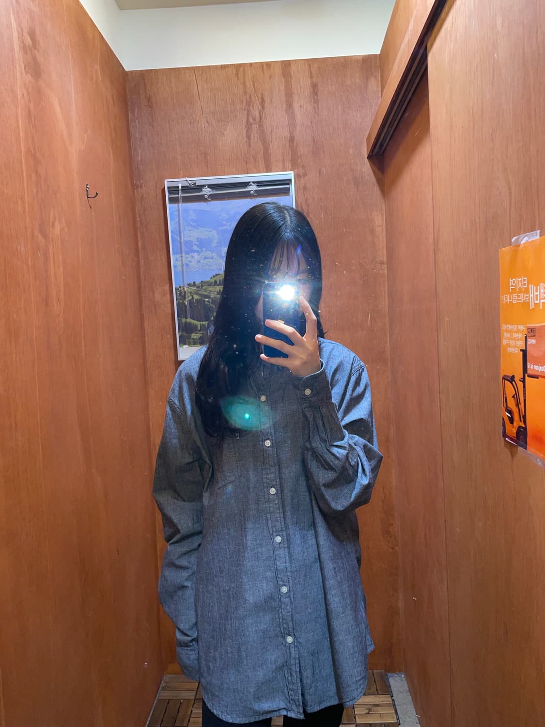 (XL) Levi's 리바이스 샴브레이 셔츠 상품이미지1