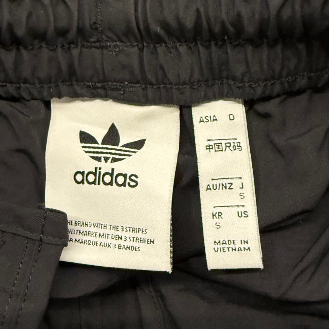 [정품/S] 아디다스 삼선 트레이닝 팬츠 블랙 b15 상품이미지4