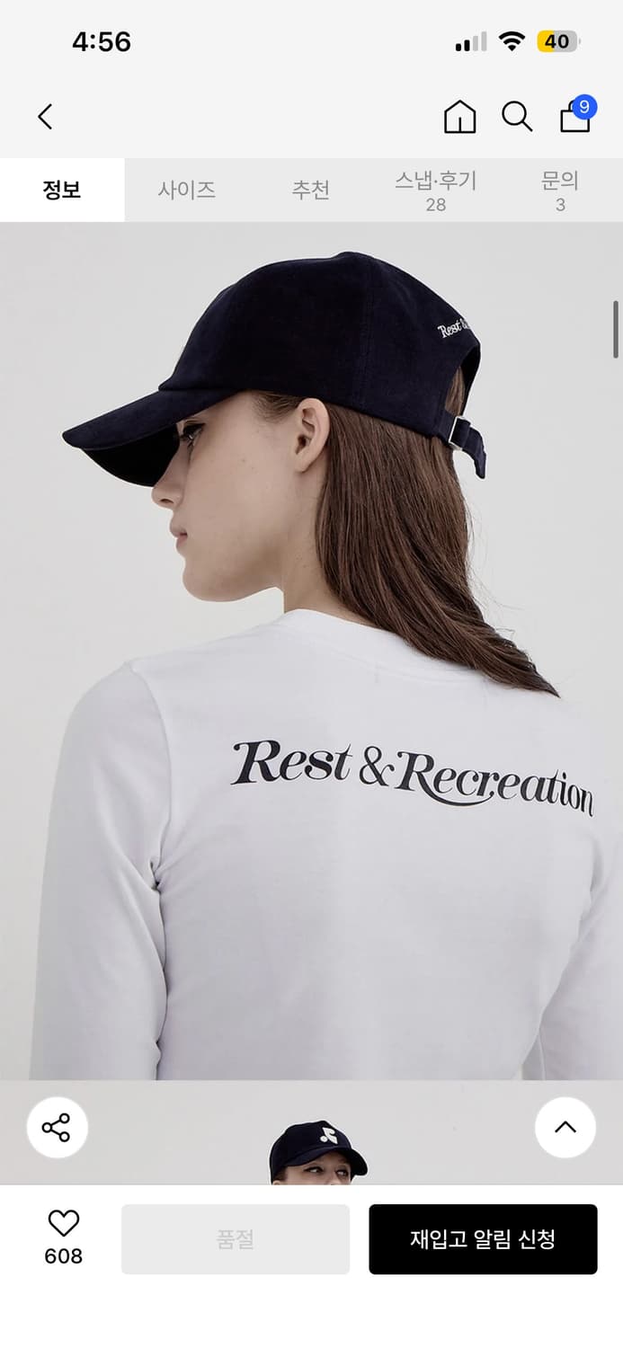 레스트앤레크리에이션 RR ARROW POINT LONG SLEEVE T- 상품이미지3