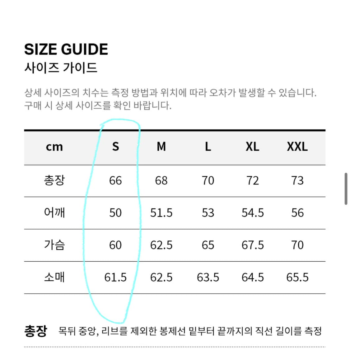 커버낫 리버시블 플리스 집업 S 상품이미지2
