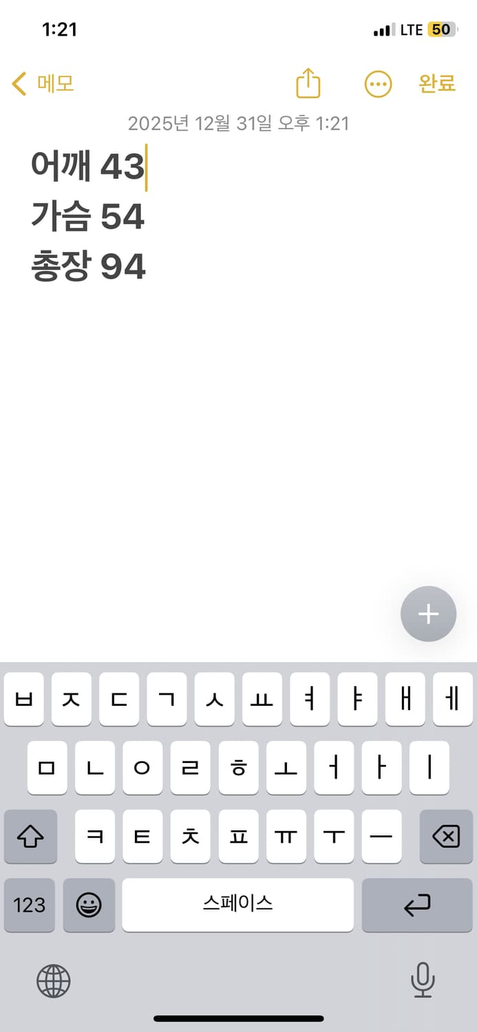 라코스테 더플 코트 상품이미지7