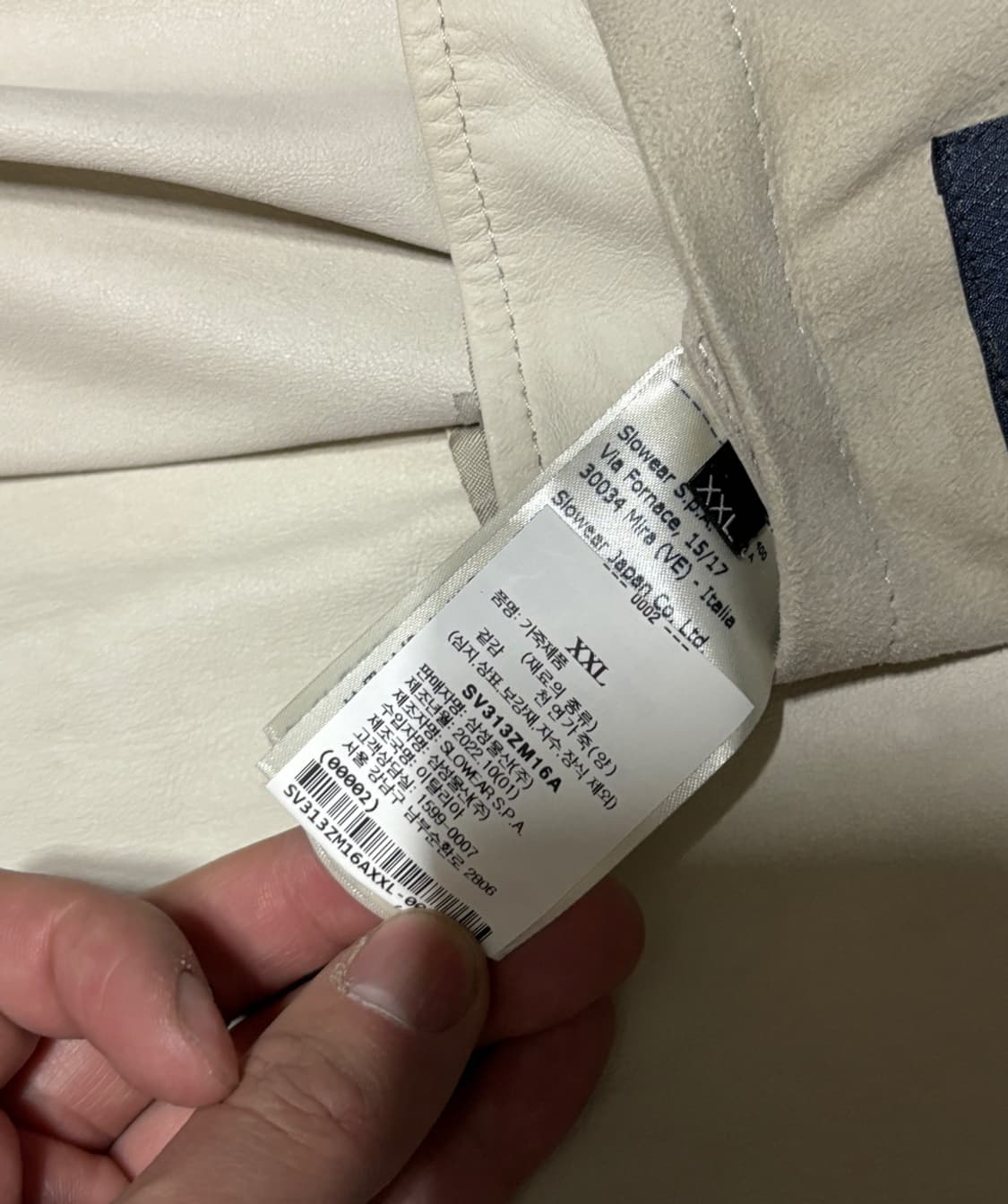 슬로웨어 몬테도로 양가죽 스웨이드 셔츠 자켓 상품이미지6