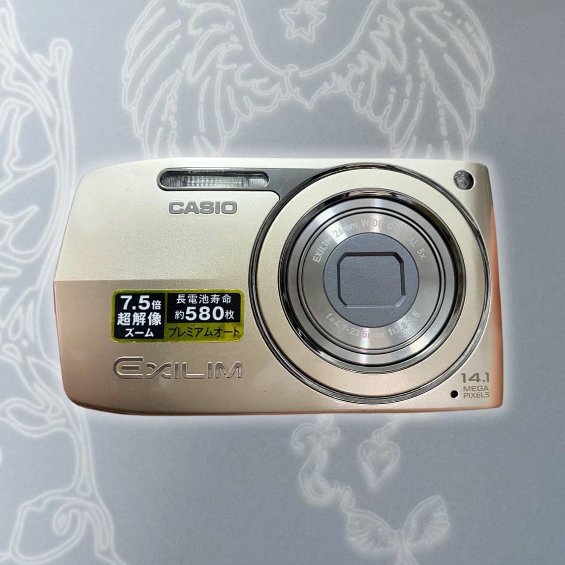 카시오 엑슬림 EXLIM z2300 디카 골드 상품이미지1