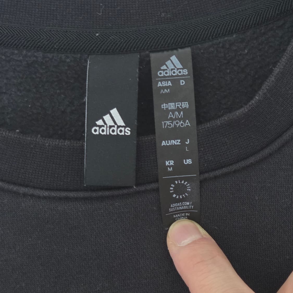 Adidas 아디다스 M 맨투맨 블랙 상품이미지3