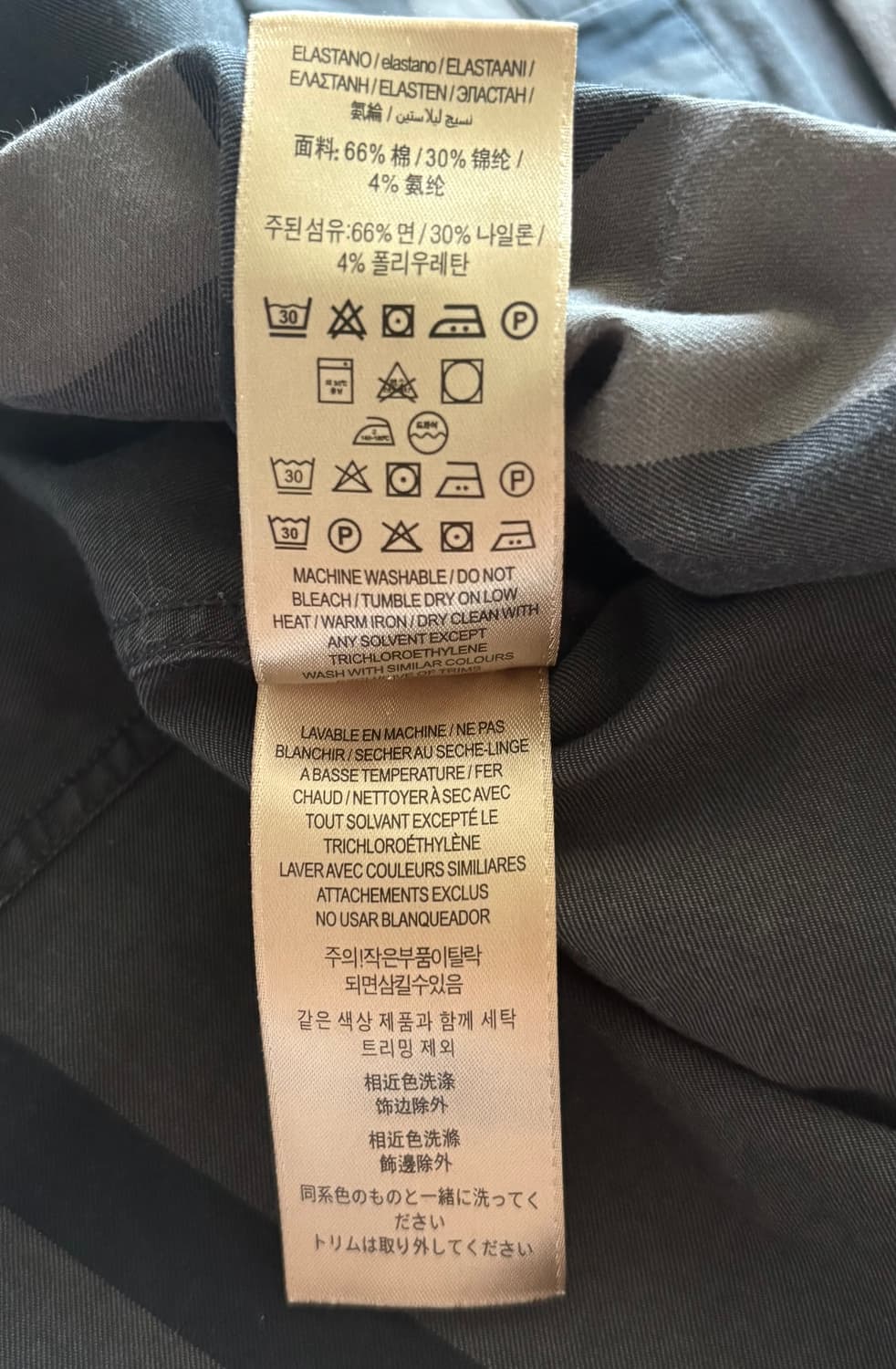 Burberry 버버리 차콜 노바 체크 셔츠 상품이미지6