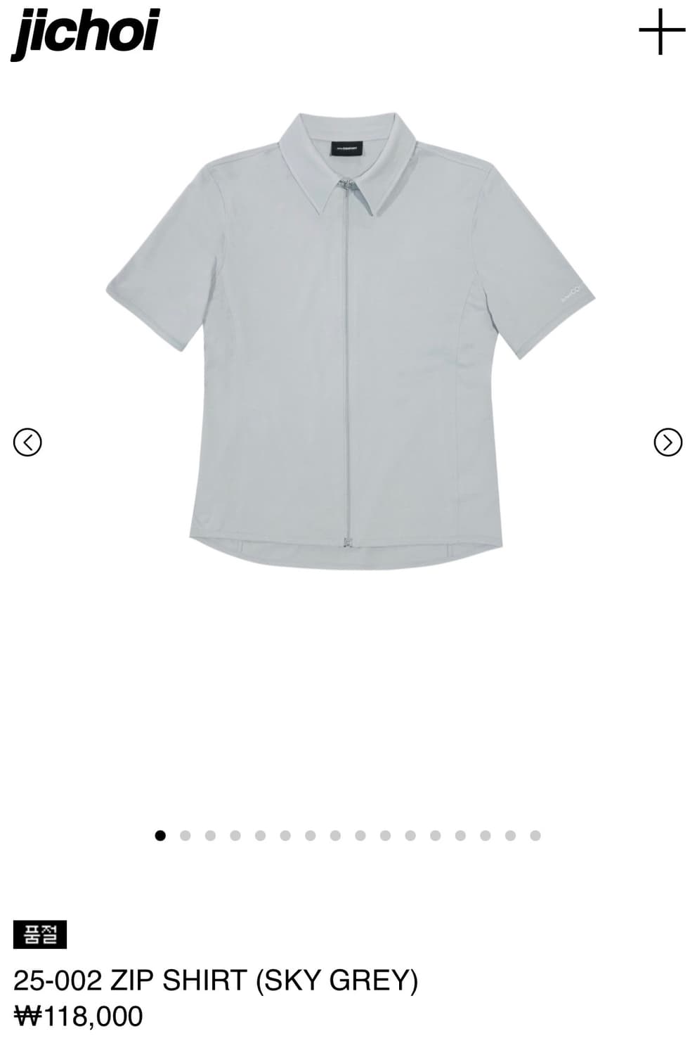 Jichoi comfort 25-002 zip shirt sky grey 상품이미지1